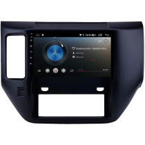 Stacja multimedialna Nissan Patrol 2004 - 2015 GMS 9977TQ Navix