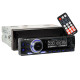 Radio BLOW AVH-8603 4x50W FM USB SD AUX RDS