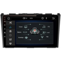 Stacja multimedialna Honda CR-V 2007 - 2012 GMS 709LX Linux