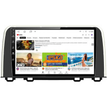 Stacja multimedialna Honda CR-V 2018 - 2021 GMS 9979TQ Navix