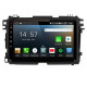 Stacja multimedialna Honda HR-V 2013 - 2022 GMS 9979TQ Navix