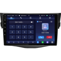 Stacja multimedialna Toyota RAV4 2007 - 2012 GMS 7785TQ Navix