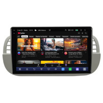 Stacja multimedialna Fiat 500 2007 - 2014 GMS 7787TQ Navix