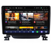 Stacja multimedialna Hyundai i30 2012 - 2017 GMS 7787TQ Navix