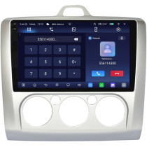 Stacja multimedialna Ford Focus 2007 - 2011 manualna klimatyzacja GMS 7787TQ Navix