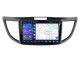 Stacja multimedialna Honda CR-V 2012 - 2018 GMS 7789TQ Navix