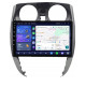 Stacja multimedialna Nissan Note 2012 - 2020 GMS 7784TQ Navix