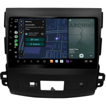 Stacja multimedialna Mitsubishi Outlander 2007 - 2013 GMS 9885EV Navix