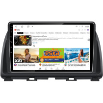 Stacja multimedialna Mazda CX-5 2012 - 2016 GMS 8986TQ Navix