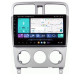 Stacja multimedialna Subaru Forester 2002 - 2008 GMS 9885EV Navix