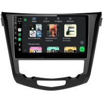 Stacja multimedialna Nissan Qashqai 2013 - 2021 GMS 6674RK Navix