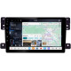 Stacja multimedialna Suzuki Grand Vitara 2005 - 2014 GMS 6675RK Navix