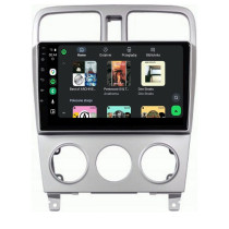 Stacja multimedialna Subaru Forester 2002 - 2008 GMS 6675RK Navix