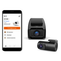 Rejestrator Jazdy FineVu GX1600 karta 128GB